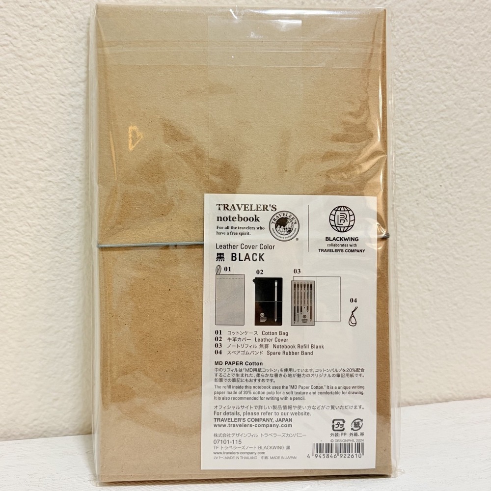 NEW Traveler's Notebook BLACKWING Edition Regular Limited JAPAN - Picture 5 of 15